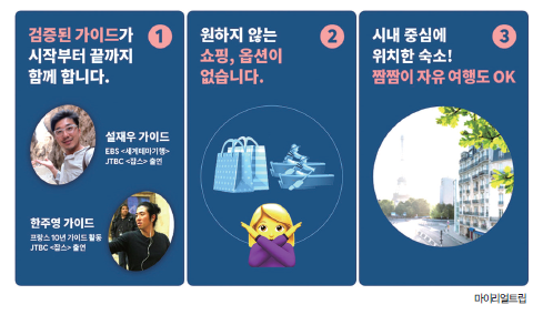 뉴스 사진